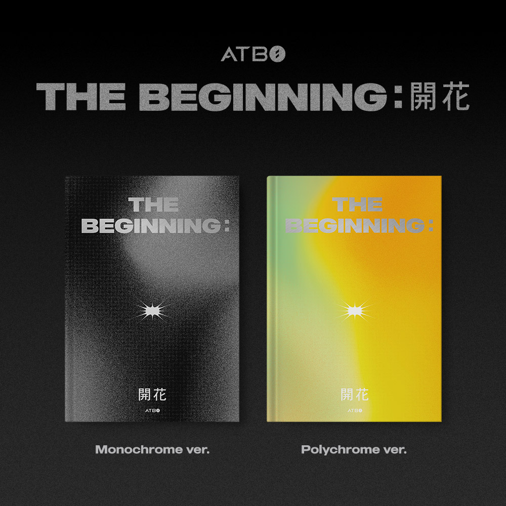[Set]ATBO - Mini 1st Album [The Beginning : 開花] (Monochrome ver. / Polychrome ver.)