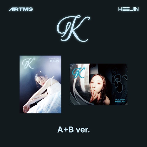 [Set] HeeJin Mini [K] (A + B ver.)