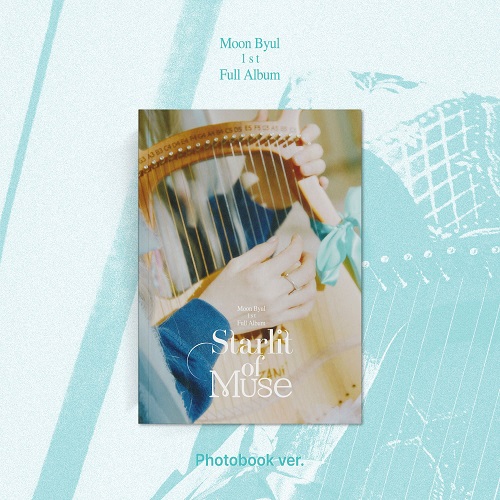 Moonbyul's 1st full-length album - [Starlit of Muse] (Photobook ver.)