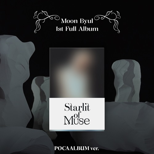 Moonbyul's 1st full-length album - [Starlit of Muse] (POCAALBUM ver.) 