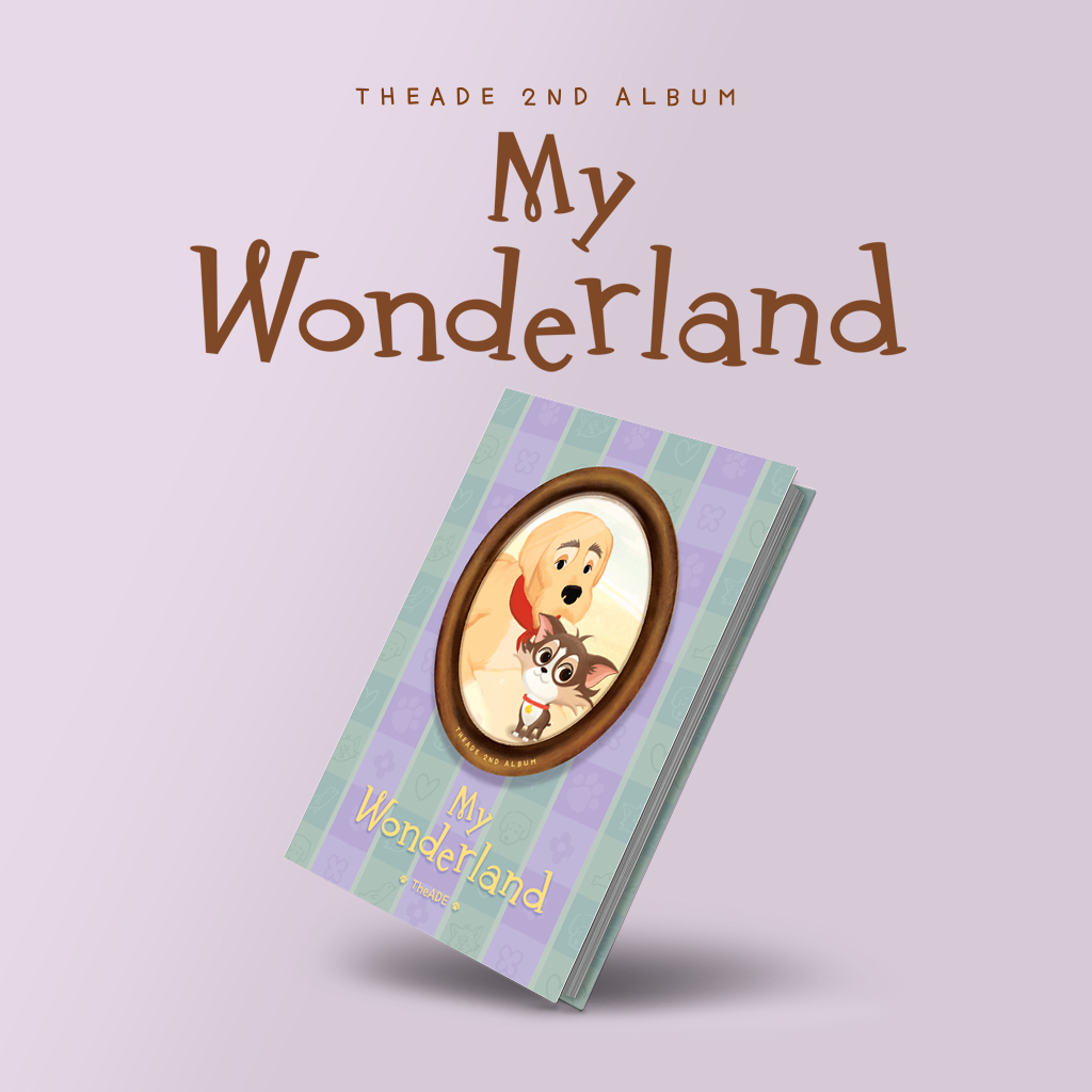Deade - My Wonderland