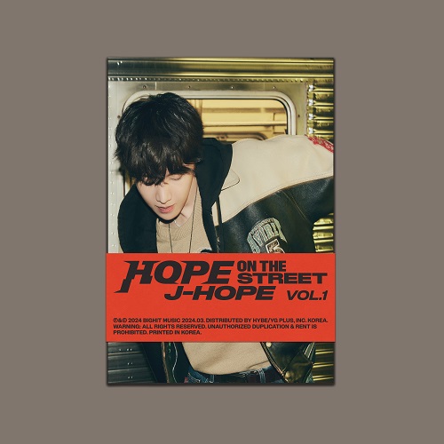 J-Hope - HOPE ON THE STREET VOL.1 (Weverse Albums ver.)