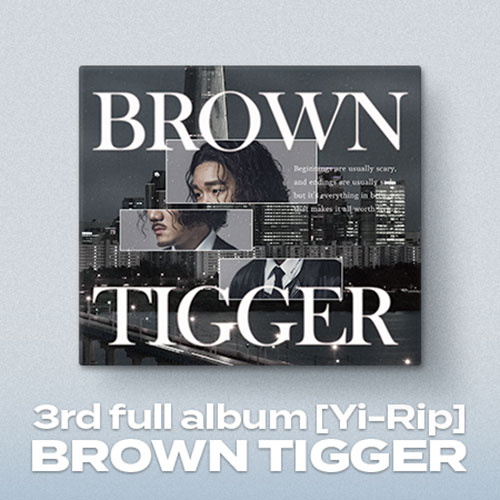 Brown Tigger - 3rd full-length album [Irip] 