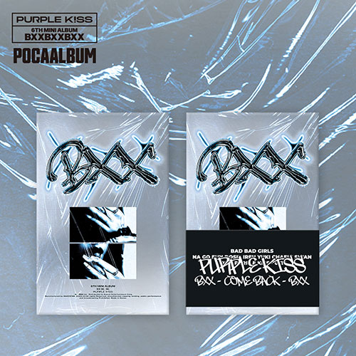 PURPLE KISS - Mini 6th Album [BXX] (POCA)