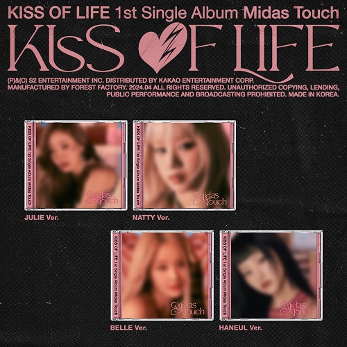 KISS OF LIFE - single 1st album [Midas Touch] (Jewel Ver.)