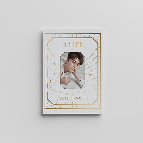 Kim Ho-jung - 2nd full-length album [World] (WAY 1 Ver.)