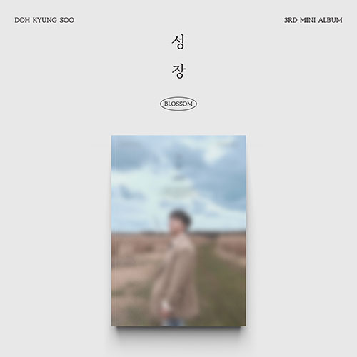 Do Kyung-soo (DO) - 3rd mini album [Growth] (MARS Ver.)
