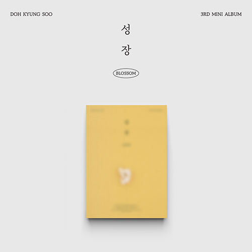 Do Kyung-soo (DO) - 3rd mini album [Growth] (POPCORN Ver.)