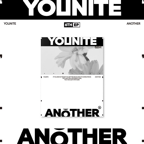 Unite - Mini 6th Album [ANOTHER] (BLOOM Ver.)