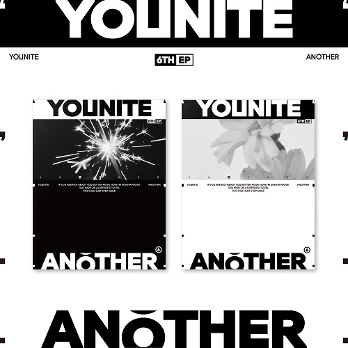 [2-piece set] Unite - Mini 6th album [ANOTHER] (FLARE+BLOOM Ver.)