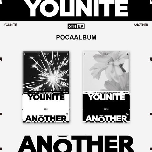 [2-piece set] Unite Mini 6th album [ANOTHER] (FLARE + BLOOM Ver.) (POCAALBUM)