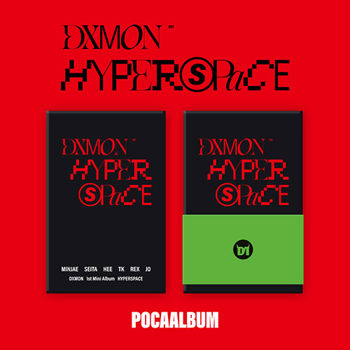 DXMON - 1st Mini Album [HYPERSPACE] (POCAALBUM)
