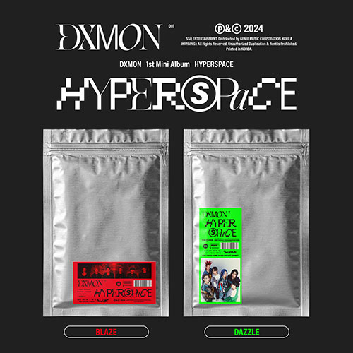 [Random] DXMON - 1st Mini Album [HYPERSPACE]