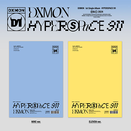 [Random]DXMON - 1st Single Album [HYPERSPACE 911]