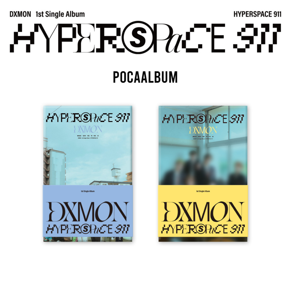 [2-piece set] DXMON - 1st Single Album [HYPERSPACE 911](POCAALBUM)