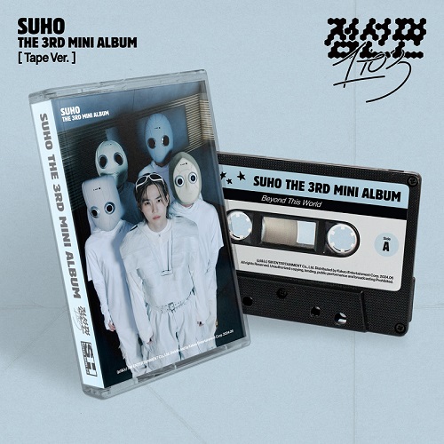 Suho - Mini 3rd Album [Jeomseonmyeon (1 to 3)] (Tape Ver.)
