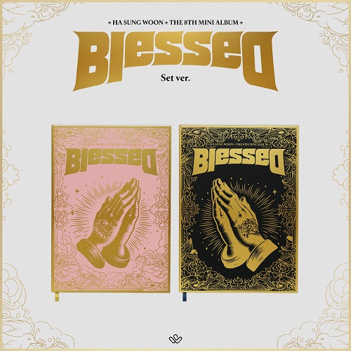 [2-piece set] Ha Sung-woon - Mini 8th album Blessed [Photobook: Heaven + Ground ver]