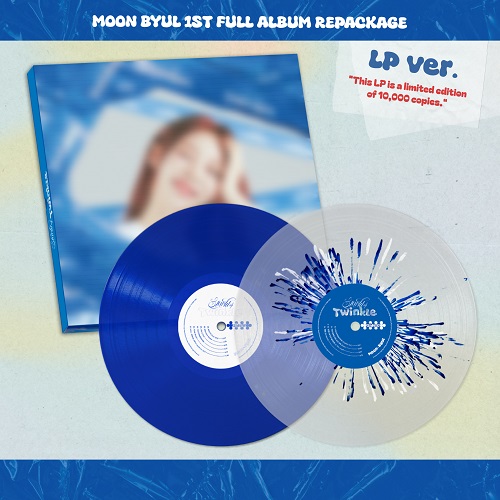 [LP] Moonbyul’s 1st regular album – [Starlit of Muse] (Limited Edition) 