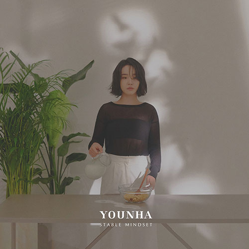 YOUNHA - Mini 4th Album [STABLE MINDSET]