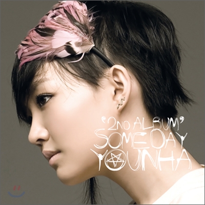 YOUNHA - SOMEDAY