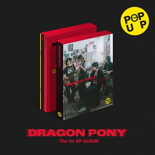 Dragon Pony (Dragon Pony) - EP [POP UP]