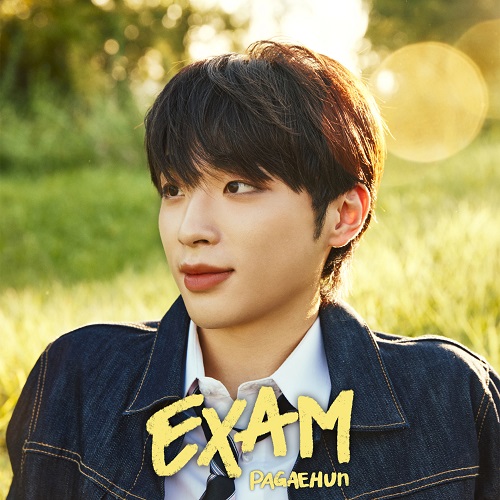 Park Tae Hoon - Mini 1st Album [EXAM]