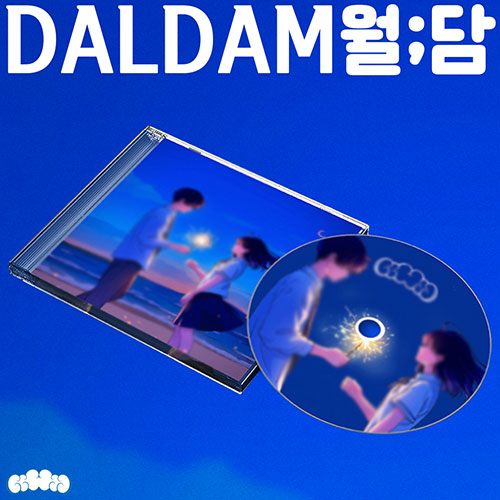 Daldam - EP Album [Wol;dam]