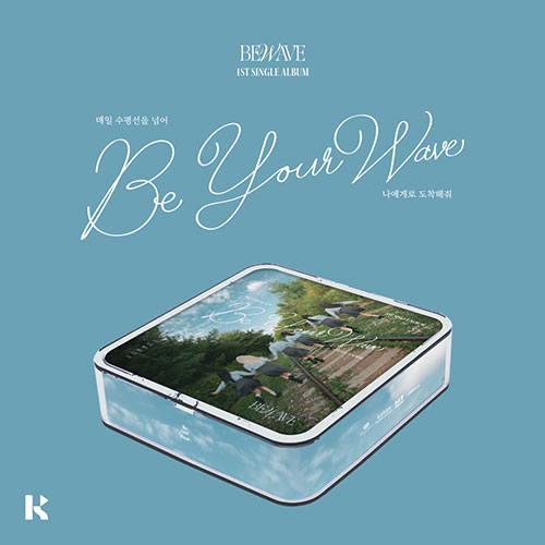 BEWAVE - 1st Single Album [Be your Wave] (KiT ver.)