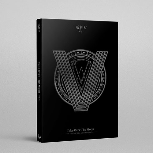 WayV - Mini 2nd Album Sequel [Take Over The Moon - Sequel]