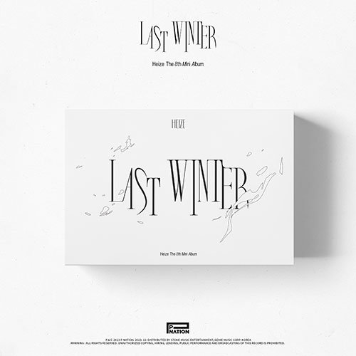 Heize - Mini 8th Album [Last Winter] (MATCH Non-Inserted VER.)